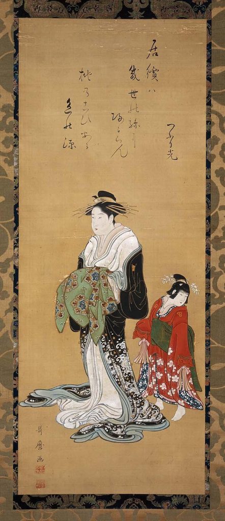 A robed courtisan holds her garments as a young servant trails behind her. Writing above describes the scene in japanese calligraphy.