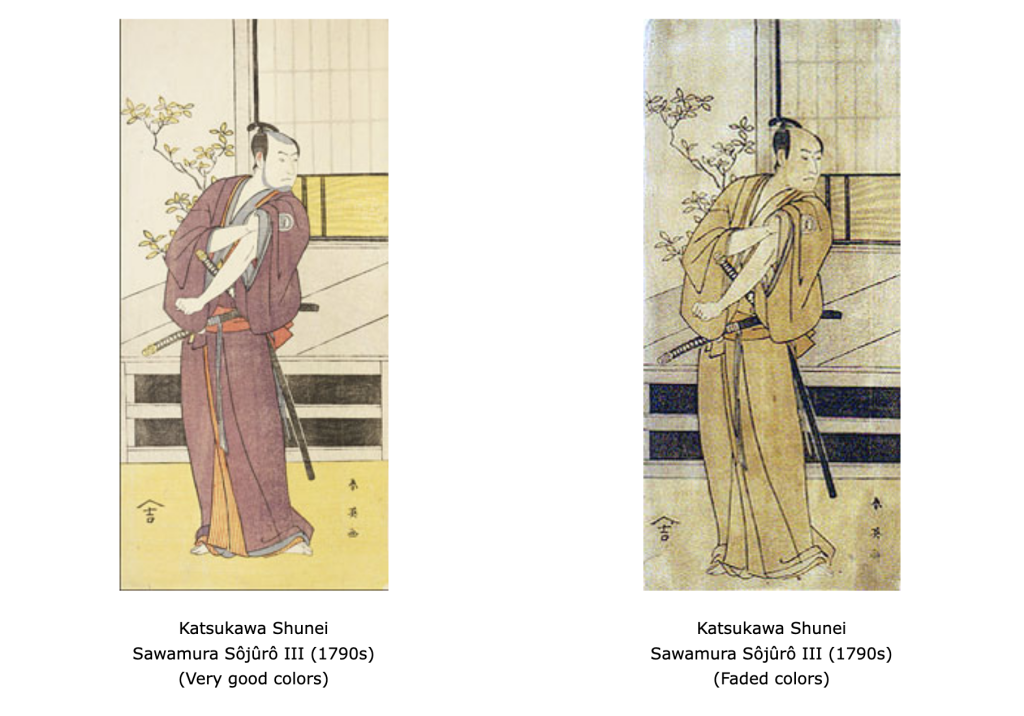 Identical prints of a swordsman, one of a higher colour quality.