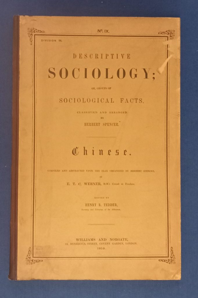 The book cover of Spencer's tome on race classification, this issue; Chinese.