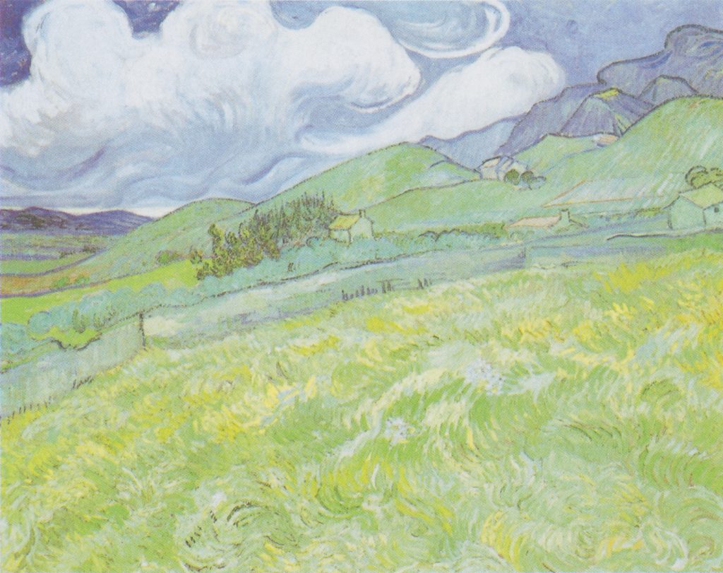 A bright mountainside field, paired with a sky filled with a white flowing cloud.