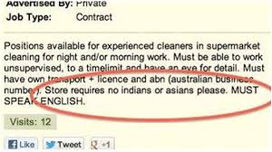 Example of a job posting with direct discrimination